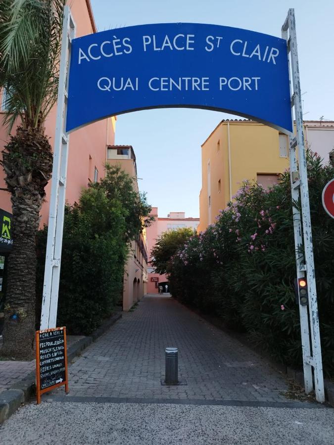 Centre Port Cap D'agde Appartement Agde